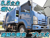 ISUZU Forward Garbage Truck PKG-FSR90S2 2008 140,072km_1