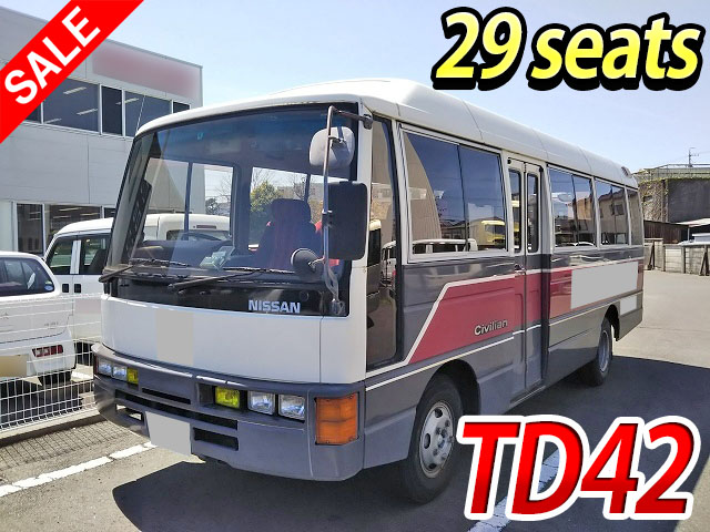 NISSAN Civilian Bus U-RGW40 1991 271,145km