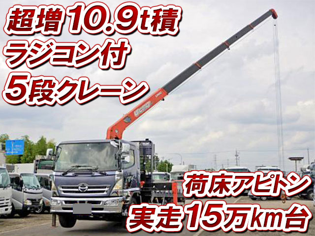 HINO Ranger Truck (With 5 Steps Of Cranes) PK-GK8JLFA 2004 155,000km