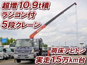 HINO Ranger Truck (With 5 Steps Of Cranes) PK-GK8JLFA 2004 155,000km_1
