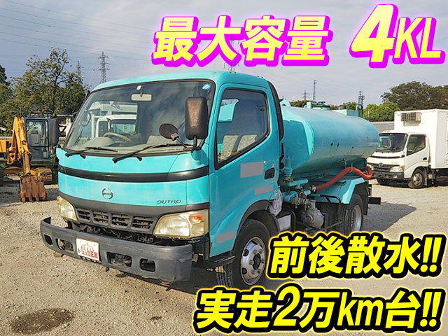 HINO Dutro Sprinkler Truck PB-XZU404X 2005 26,699km