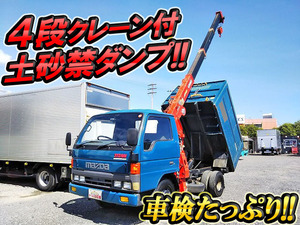 MAZDA Titan Dump (With Crane) KC-WGFAK 1995 107,125km_1