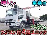 MITSUBISHI FUSO Fighter Truck (With 4 Steps Of Unic Cranes) QKG-FK62FZ 2012 50,729km_1