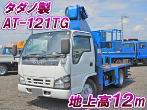 ISUZU Elf Cherry Picker PB-NKR81N 2006 15,000km_1