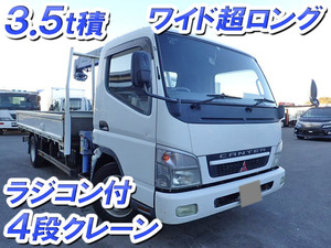 MITSUBISHI FUSO Canter Truck (With 4 Steps Of Cranes) PA-FE83DGY 2005 140,000km_1