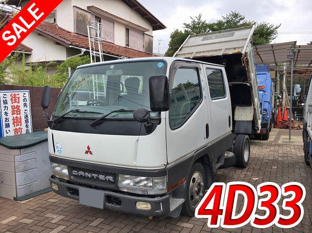 MITSUBISHI FUSO Canter Double Cab Dump KK-FE51CBD 2000 109,552km