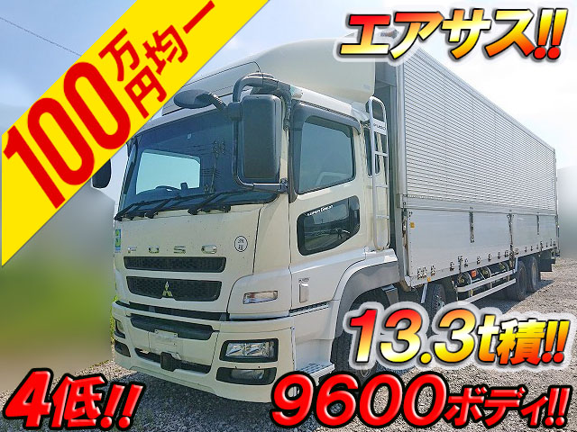 MITSUBISHI FUSO Super Great Aluminum Wing LKG-FS54VZ 2010 1,234,308km