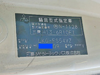 MITSUBISHI FUSO Super Great Aluminum Wing LKG-FS54VZ 2010 1,234,308km_37