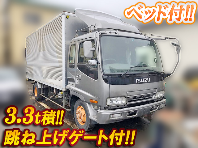 ISUZU Forward Aluminum Van KK-FRR35H4 2001 166,094km