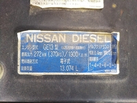 NISSAN Big Thumb Dump KL-CW48XHHD 2003 733,861km_25