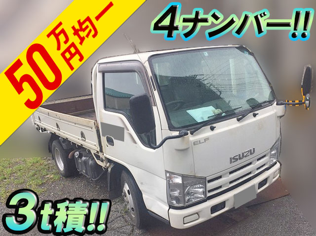 ISUZU Elf Flat Body BDG-NKR85A 2007 186,608km