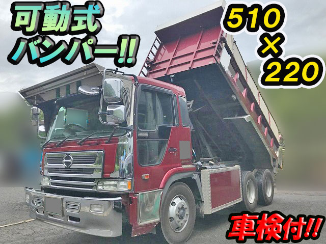 HINO Profia Dump KL-FS1KKGA 2000 1,197,881km