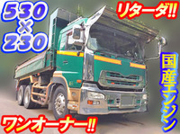 UD TRUCKS Quon Dump ADG-CW4XL 2005 708,409km_1