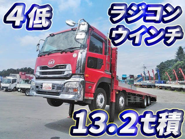 UD TRUCKS Quon Self Loader LKG-CG5ZL 2010 810,569km_1