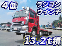 UD TRUCKS Quon Self Loader LKG-CG5ZL 2010 810,569km_1