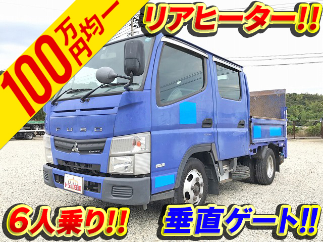 MITSUBISHI FUSO Canter Double Cab SKG-FBA20 2011 133,360km