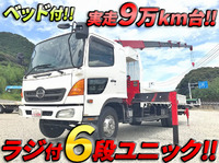 HINO Ranger Truck (With 6 Steps Of Unic Cranes) KK-FD1JLEA 2002 97,324km_1