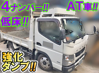 MITSUBISHI FUSO Canter Dump TKG-FBA30 2013 81,694km_1