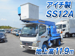 MITSUBISHI FUSO Canter Cherry Picker KK-FE73EB 2003 41,000km_1