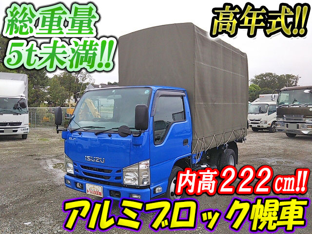 ISUZU Elf Covered Truck TRG-NJR85A 2017 20,760km