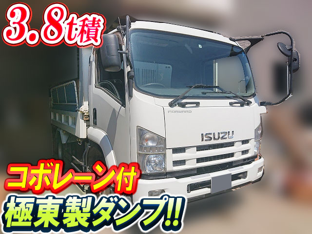 ISUZU Forward Dump SKG-FRR90S1 2012 86,375km