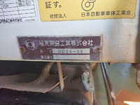 ISUZU Forward Dump SKG-FRR90S1 2012 86,375km_9