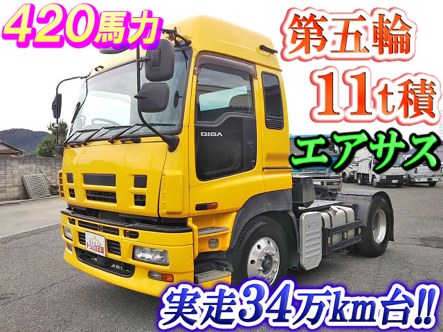 ISUZU Giga Trailer Head PDG-EXD52D8 2008 348,164km