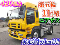 ISUZU Giga Trailer Head PDG-EXD52D8 2008 348,164km_1