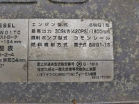 ISUZU Giga Trailer Head PDG-EXD52D8 2008 348,164km_22