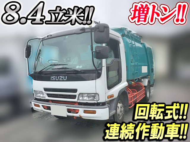 ISUZU Forward Garbage Truck KK-FSR33D4S 2003 583,274km