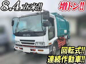 ISUZU Forward Garbage Truck KK-FSR33D4S 2003 583,274km_1