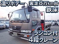 UD TRUCKS Condor Truck (With 4 Steps Of Unic Cranes) PB-MK36A 2005 82,265km_1