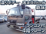 Condor Truck (With 4 Steps Of Unic Cranes)