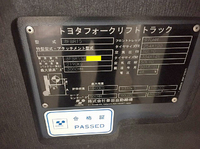 TOYOTA  Forklift 8FBR15 2018 333h_10