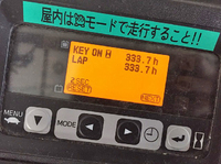 TOYOTA  Forklift 8FBR15 2018 333h_9