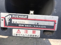 ISUZU Forward Aluminum Van TKG-FRR90S2 2013 241,814km_15