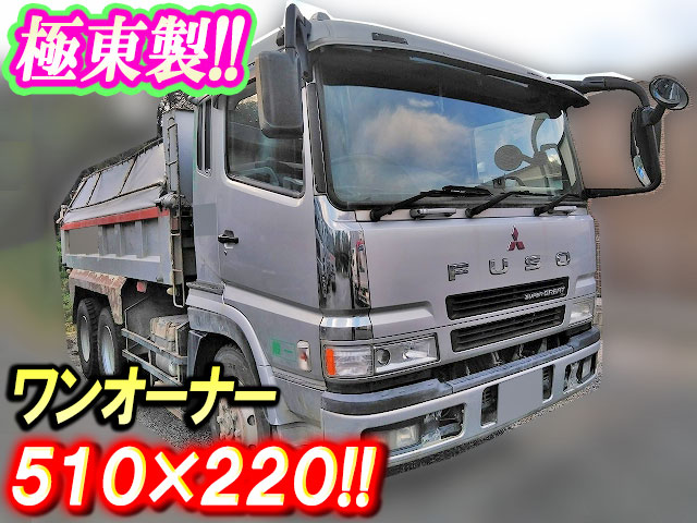 MITSUBISHI FUSO Super Great Dump KL-FV50JJXD 2004 699,282km