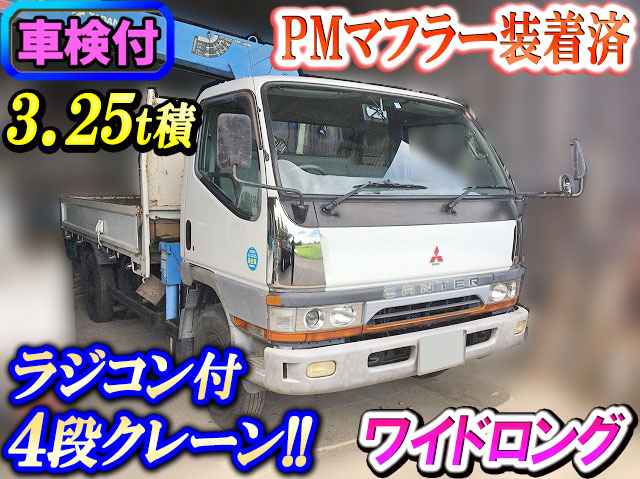 MITSUBISHI FUSO Canter Truck (With 4 Steps Of Cranes) KC-FE649E 1998 146,465km