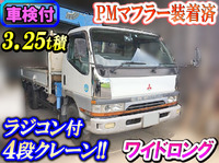 MITSUBISHI FUSO Canter Truck (With 4 Steps Of Cranes) KC-FE649E 1998 146,465km_1