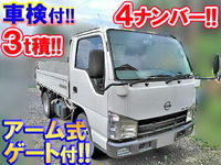 NISSAN Atlas Flat Body BKG-AKR85A 2011 60,638km_1