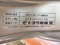 TOYOTA Toyoace Aluminum Van ABF-TRY230 2013 32,131km_14