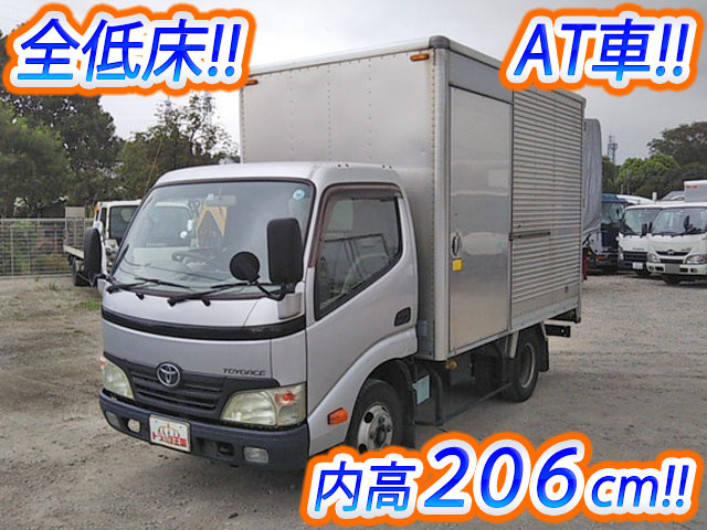 TOYOTA Toyoace Aluminum Van BDG-XZU308 2010 255,159km