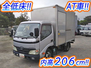 TOYOTA Toyoace Aluminum Van BDG-XZU308 2010 255,159km_1