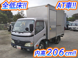 Toyoace Aluminum Van_1