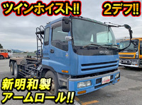 ISUZU Giga Arm Roll Truck KC-CXZ81Q2 1997 597,820km_1