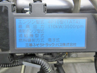 MITSUBISHI FUSO Canter Aluminum Van TKG-FEA50 2013 186,769km_26