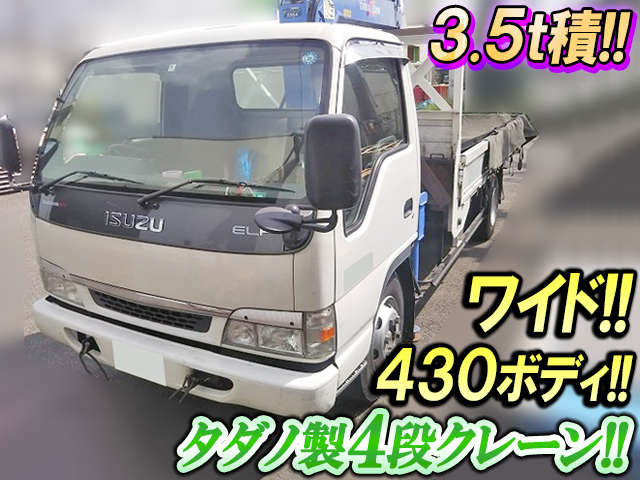 ISUZU Elf Truck (With 4 Steps Of Cranes) KR-NPR72PR 2004 74,116km