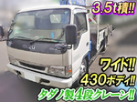 Elf Truck (With 4 Steps Of Cranes)