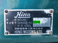 HINO Ranger Deadhead Car U-FD3HGAA 1993 338,007km_36