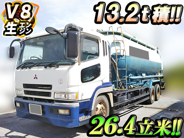 MITSUBISHI FUSO Super Great バルクシャ（フンリュウタイウンパンシャ） KL-FU50MTZ 2003 244,387km